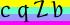 Click change verification code