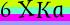 Click change verification code