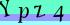 Click change verification code