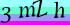 Click change verification code