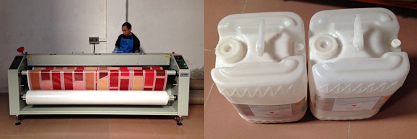 Film laminating machine